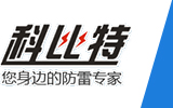 吉林省鼎智機電工程有限公司